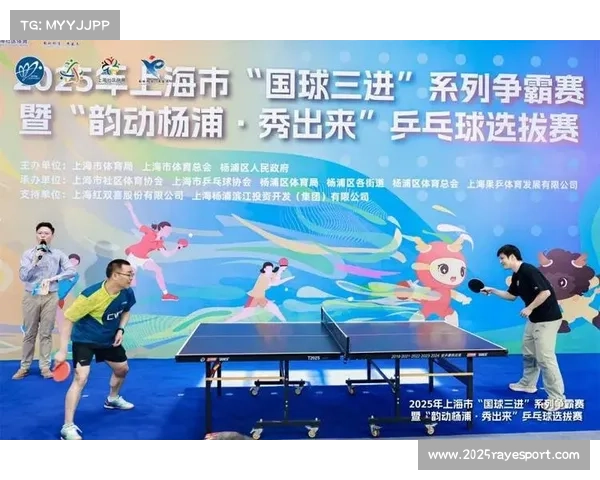 马尔默街头乒乓文化节千年古堡与传统乒乓桌的时空交汇与对话 马尔默街头乒乓文化节千年古堡与传统乒乓桌的时空交汇与对话