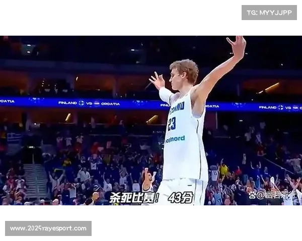 马尔卡宁欧锦赛23分钟狂砍43分三分球7中13创个人新高 马尔卡宁欧锦赛23分钟狂砍43分三分球7中13创个人新高