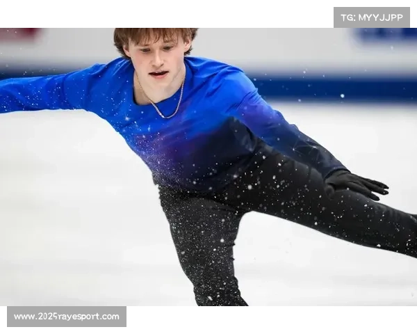 马里宁的统治力：解析其加拿大站破纪录自由滑的技术构成与艺术表现